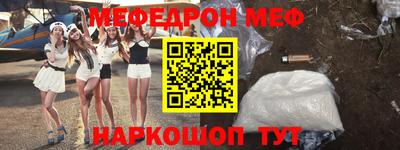 дурь Пушкино