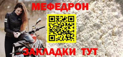 наркотики Пыть-Ях
