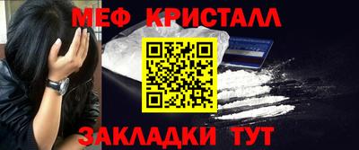 дурь Пушкино