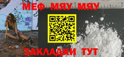 дурь Пушкино