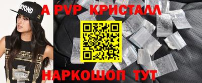 дурь Пушкино