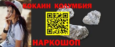 амфетамин Пугачёв