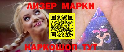 дурь Пушкино