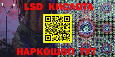 наркотики Пыть-Ях