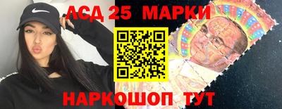 наркотики Пыть-Ях