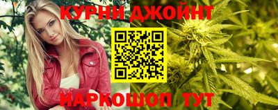 дурь Пушкино
