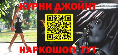 наркотики Пыть-Ях