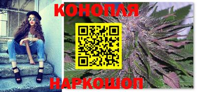 дурь Пушкино