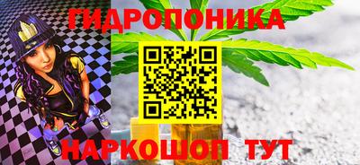 наркотики Пыть-Ях