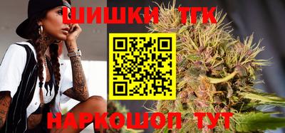 дурь Пушкино