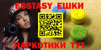 дурь Пушкино