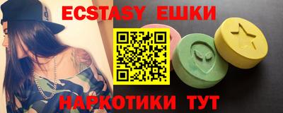дурь Пушкино