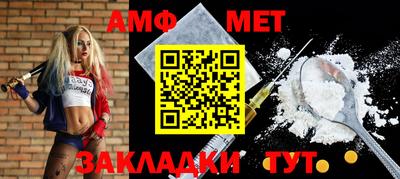 наркотики Пыть-Ях