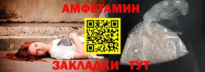 дурь Пушкино