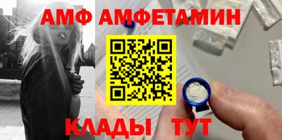 дурь Пушкино