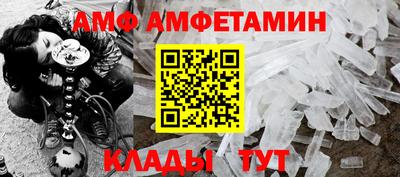 наркотики Пыть-Ях