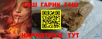 амфетамин Пугачёв