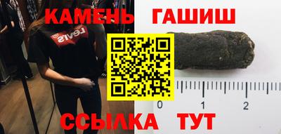 наркотики Пыть-Ях