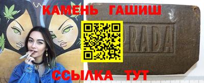 амфетамин Пугачёв