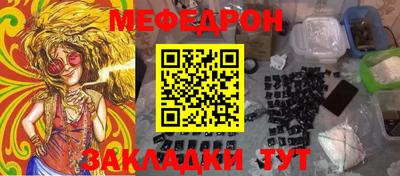 наркотики Пыть-Ях
