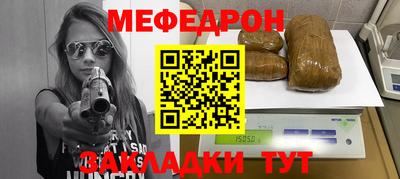 наркотики Пыть-Ях
