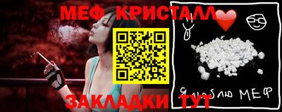 наркотики Пыть-Ях